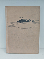 Белый лоцман