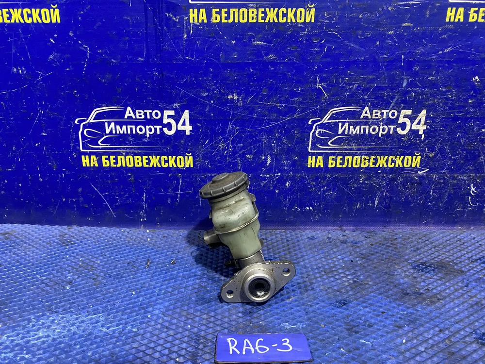 Главный тормозной цилиндр Honda ODYSSEY 2001