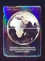 3D конструктор Jaki Космический глобус со светом