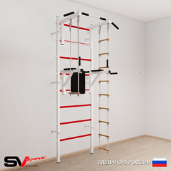 Шведская стенка Sv Sport 579 (Турник стандарт/Брусья/Лестница/Трапеция)