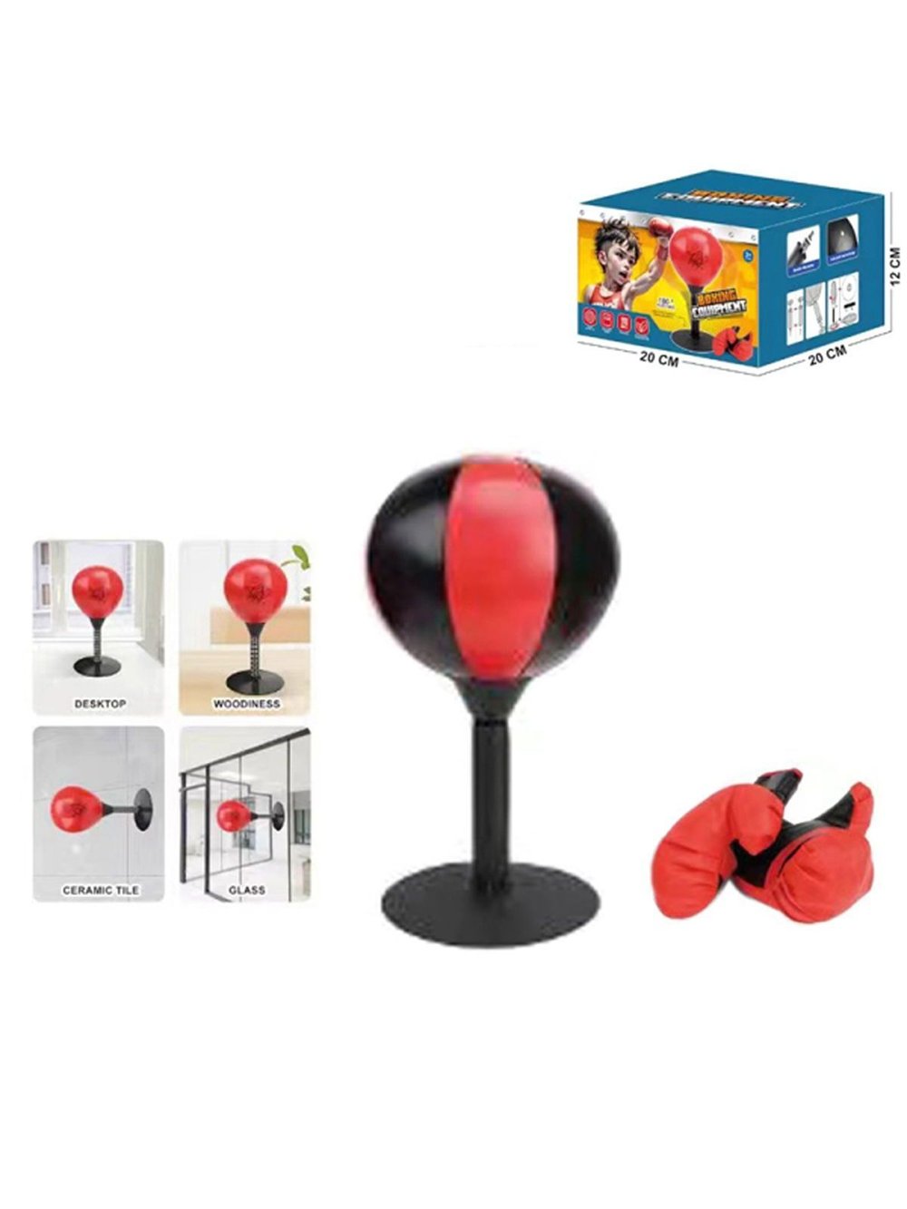 Игровой набор Бокс, Боксерская груша и Боксерские перчатки