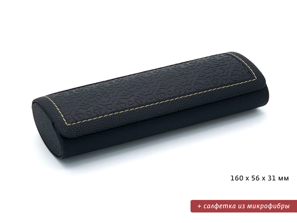 Футляр для очков с салфеткой 985 черный