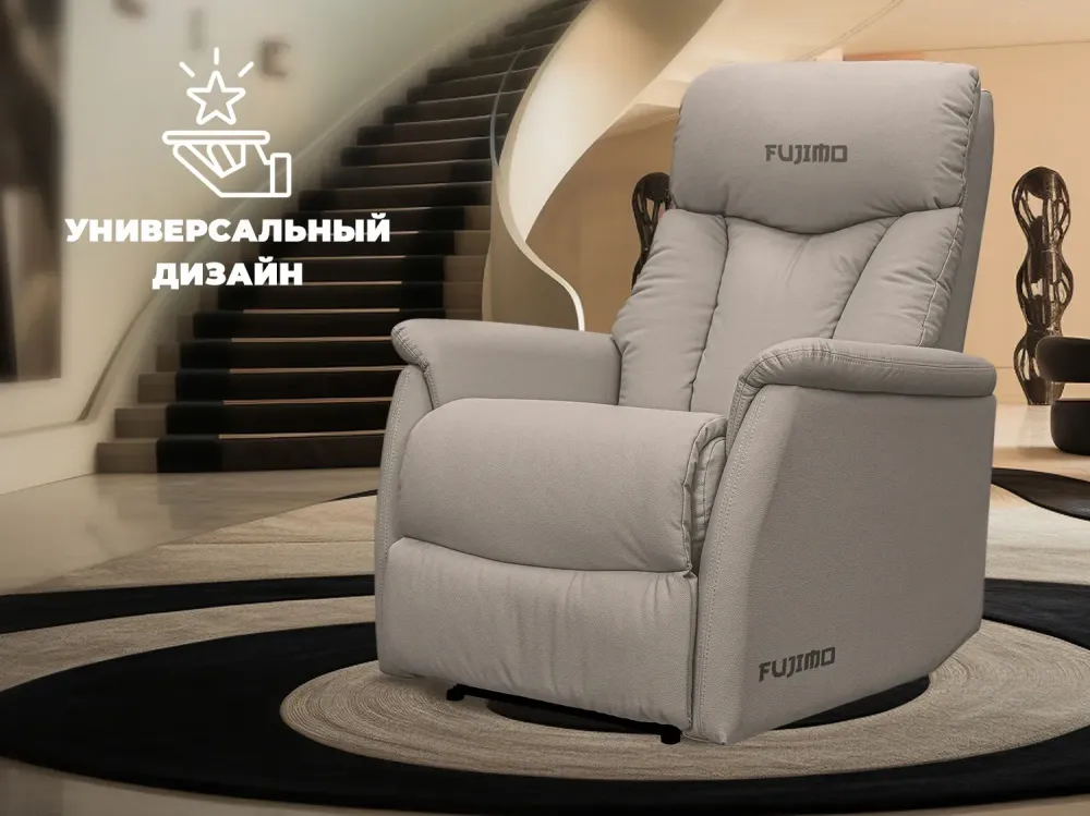 Массажное кресло-реклайнер FUJIMO DREAM EW Premium электрическое