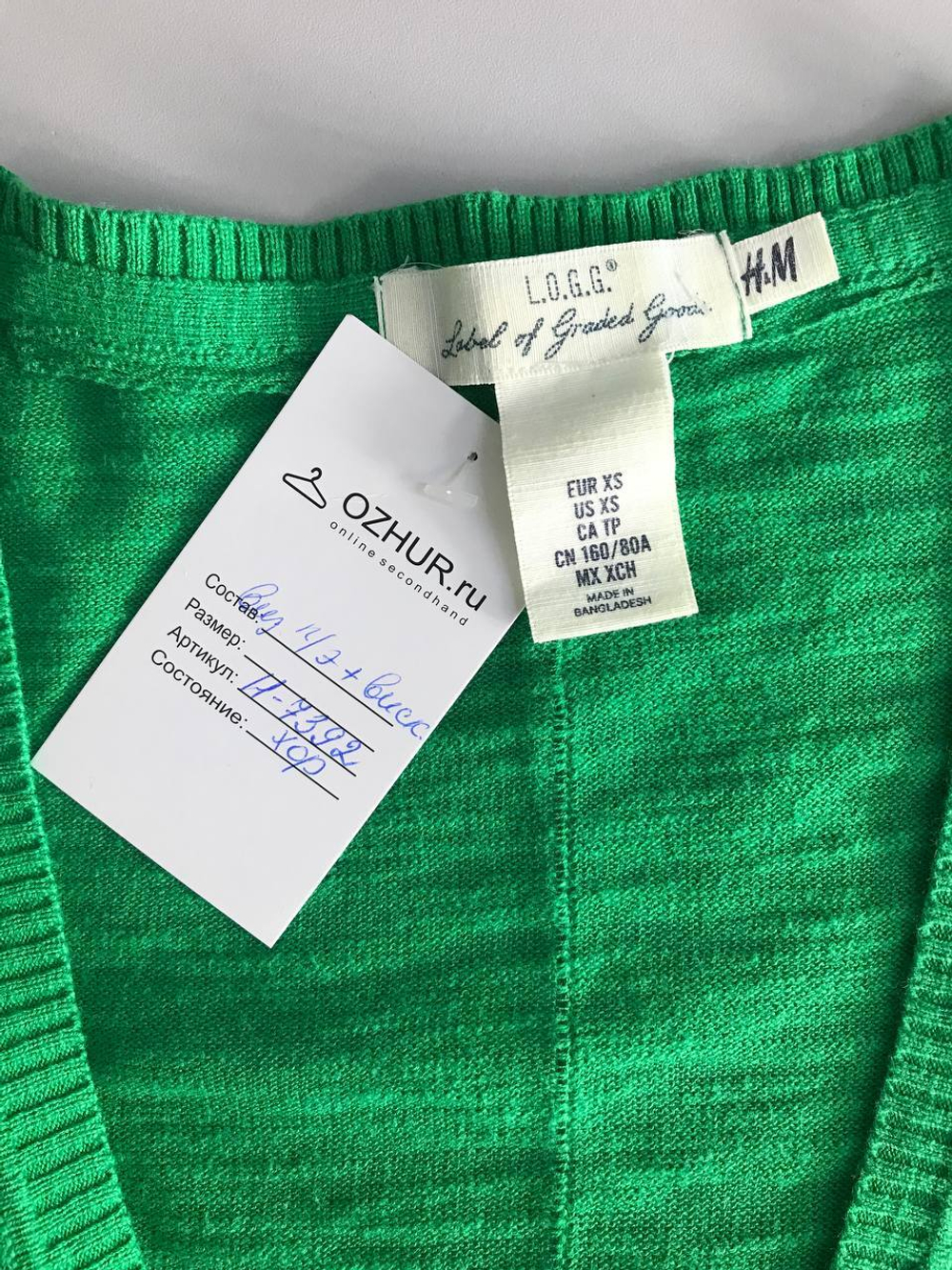 Кардиган H&M приятного цвета, маркировка ХS, визуально на 42 размер