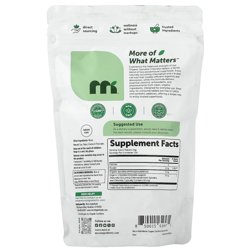 Micro Ingredients, Органическая спирулина и хлорелла, 720 таблеток