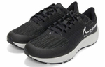 Кроссовки Nike Pegasus 38