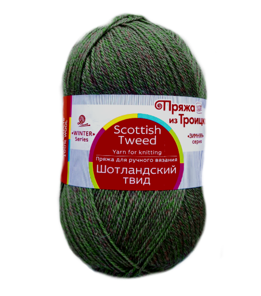 Пряжа &quot;Шотландский твид&quot;, 100% шерсть, 100 гр - 360 м, меланж тайга