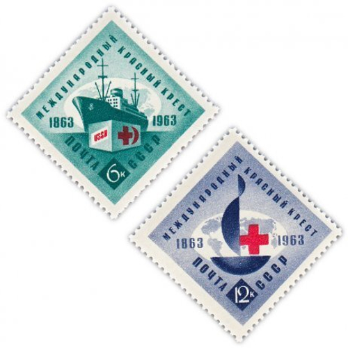Полная серия 1963 "100 лет Международному Красному Кресту" UNC