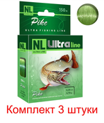 Монофильная леска для рыбалки AQUA NL ULTRA PIKE
