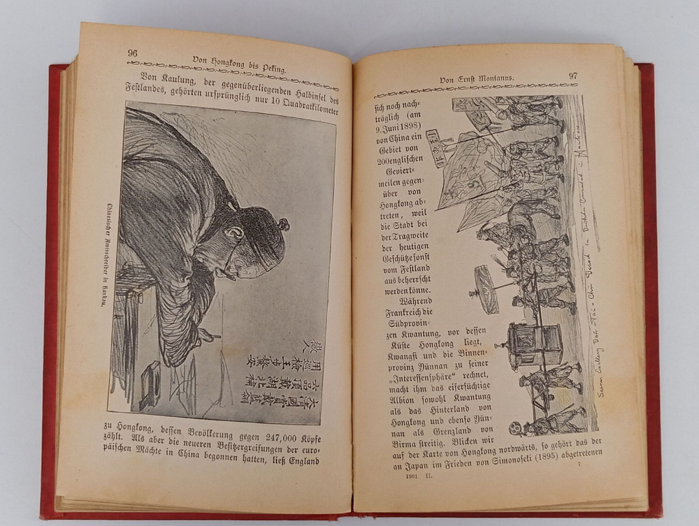 Периодическое антикварное издание на немецком языке: Bibliothek der Unterhaltung und des Wissens.Библиотека развлечений и знаний. Выпуск 2. 1901 год.