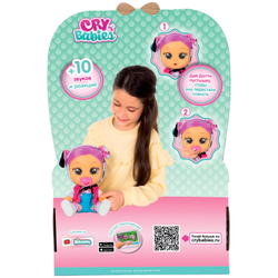 Кукла Cry Babies Dressy Дотти интерактивная плачущая 40884