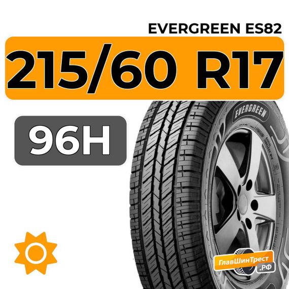 Evergreen ES82 215/60 R17 96H