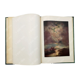 Иван Константинович Айвазовский : альбом репродукций, 1955.