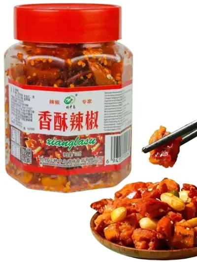 Сианласу смесь перца и арахиса с кунжутом 120 г