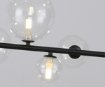 09408-7,19 Люстра Иона черный G9 35W+Led 17W