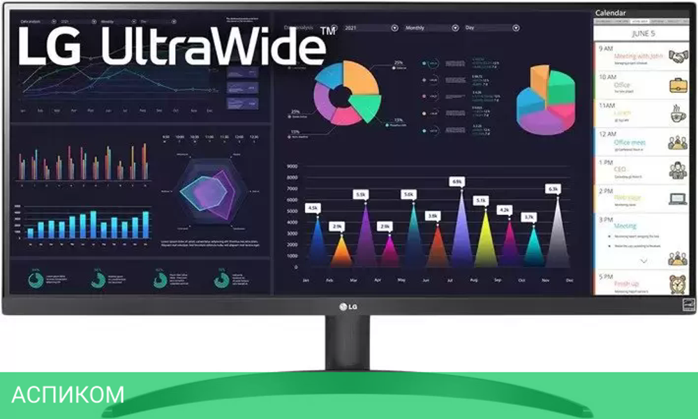 Монитор LG UltraWide 29WQ500-B