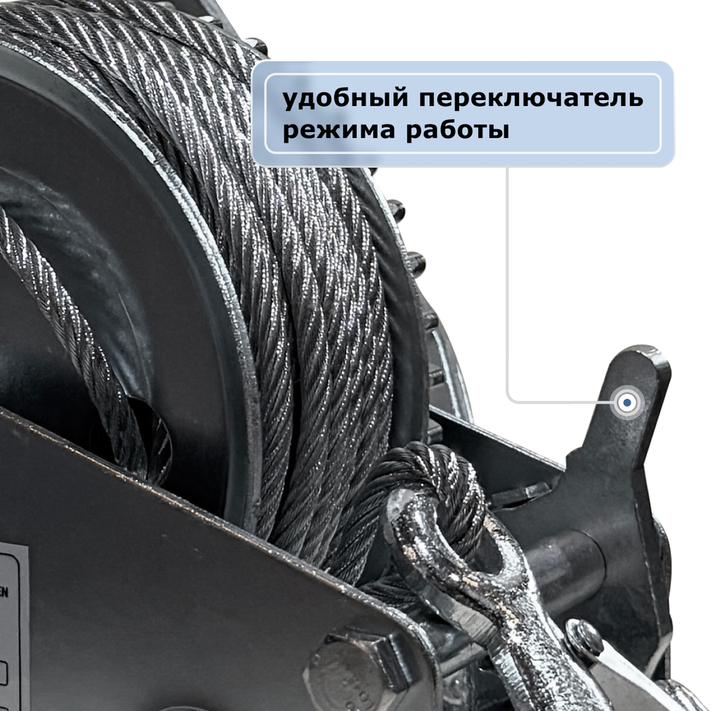 Лебедка ручная барабанная GEARSEN FD 0510 (канат)