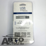 ШТЕКЕР-зарядка с разъемом 2 USB  короткий 12v-24v 2USB microUSB+iPhone5\6\7 2100Ам Nova Bright