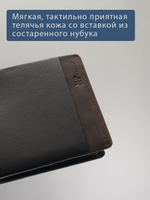 B123160R Castanho - Портмоне с RFID защитой MP