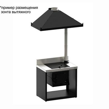 Зонт вытяжной для мангала SMART-1200 (HS-GZ-01) Helios