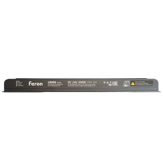 Трансформатор для светодиодной ленты с диммированием Feron LB010 52132