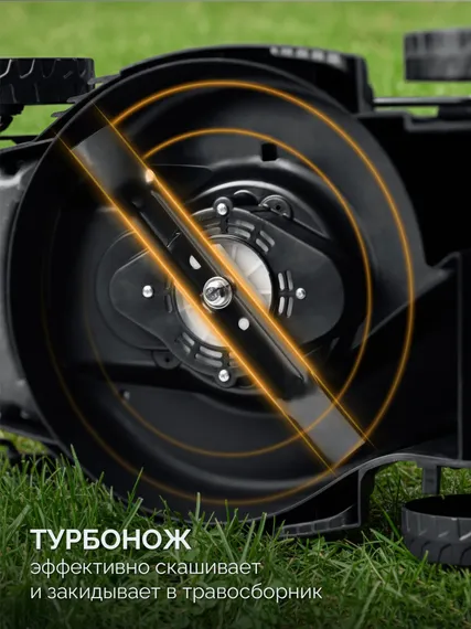 Газонокосилка аккумуляторная ЗУБР ГКЛ-2035 (без АКБ и ЗУ)