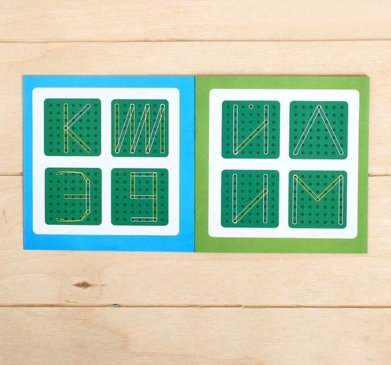 Геоборд "Математический планшет: Алфавит и цифры"