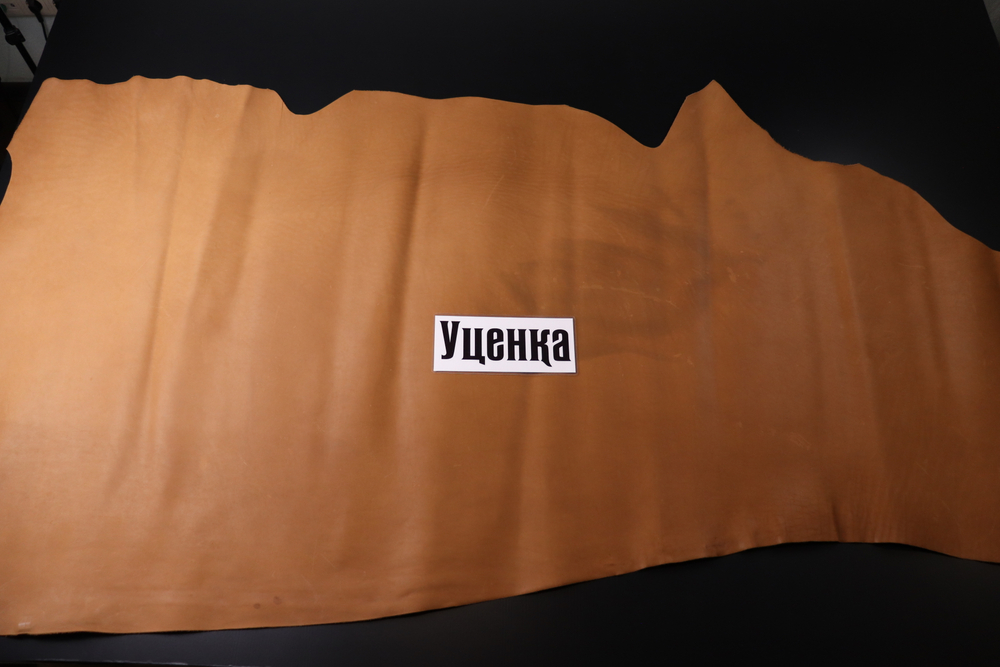 Уценка: 1,3-1,5 Краст Коньячный 159 дм²