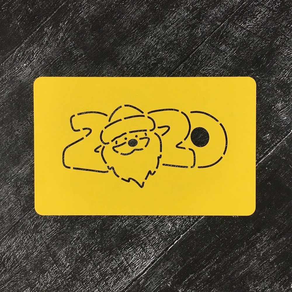 Вырубка 2020 №1