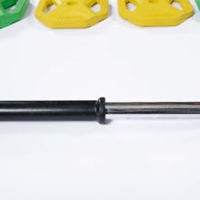 Штанга для аэробики и комплект дисков (1,25-2,5-5 кг) PROGRESS PROFI-FIT