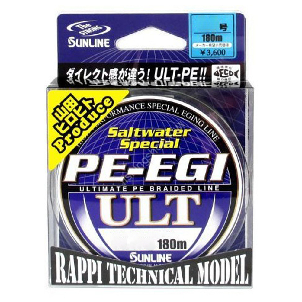 Плетенка Sunline PE EGI ULT (180м)