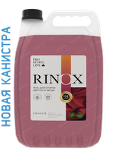 RINOX COLOUR