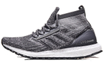Adidas UltraBoost Atr Mid "Grey"