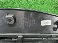 Накладка двери задняя правая Omoda C5 (2022-н.в.)