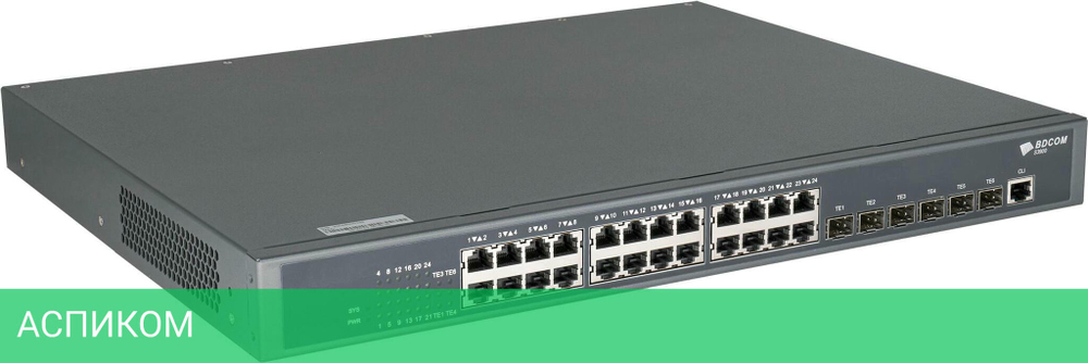 Коммутатор BDCOM S3900-24T6X
