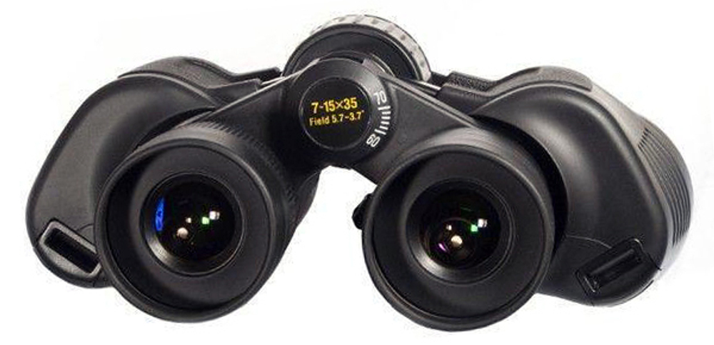 Бинокль Kenko Ultra View 7–15х35