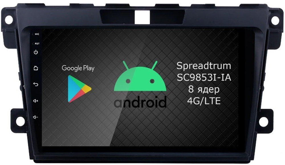 Магнитола для Mazda CX-7 2006-2012 - Roximo RI-2402 Android 12, ТОП процессор, 8/128Гб, SIM-слот