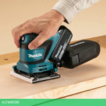 Виброшлифмашина Makita DBO480Z