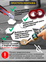 Деревянные самоклеящиеся панели для стен Соты, 15см, Белый лак