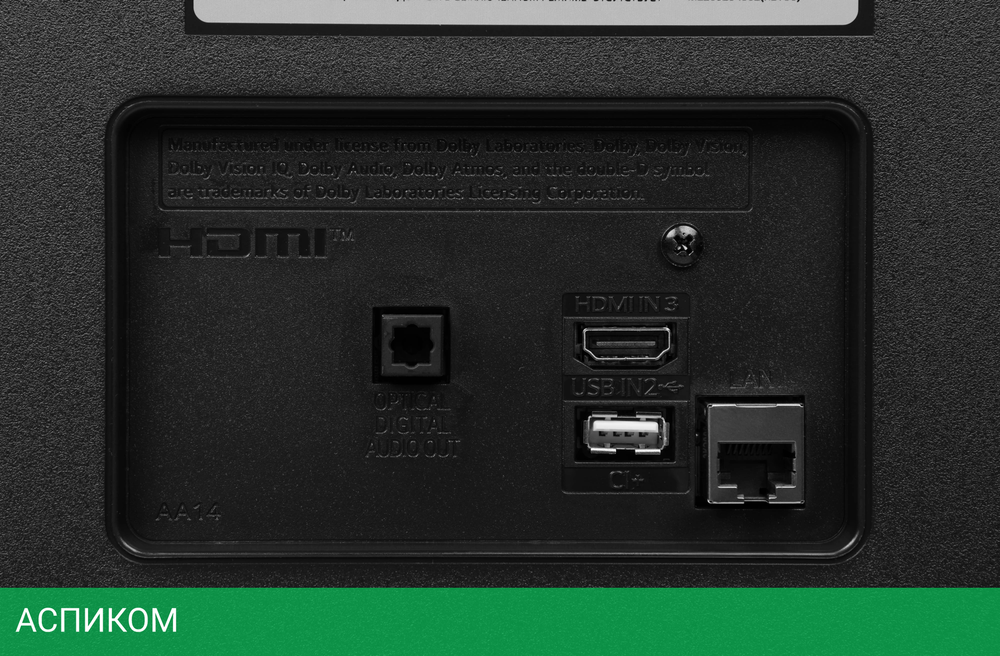 Телевизор LED LG 50" 50UR78006LK.ARUB