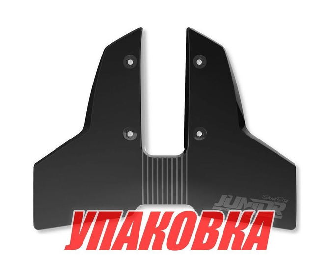 Гидрокрыло StingRay Classic 2 Junior, черное, 8-40 л.с. (упаковка из 6 шт.)