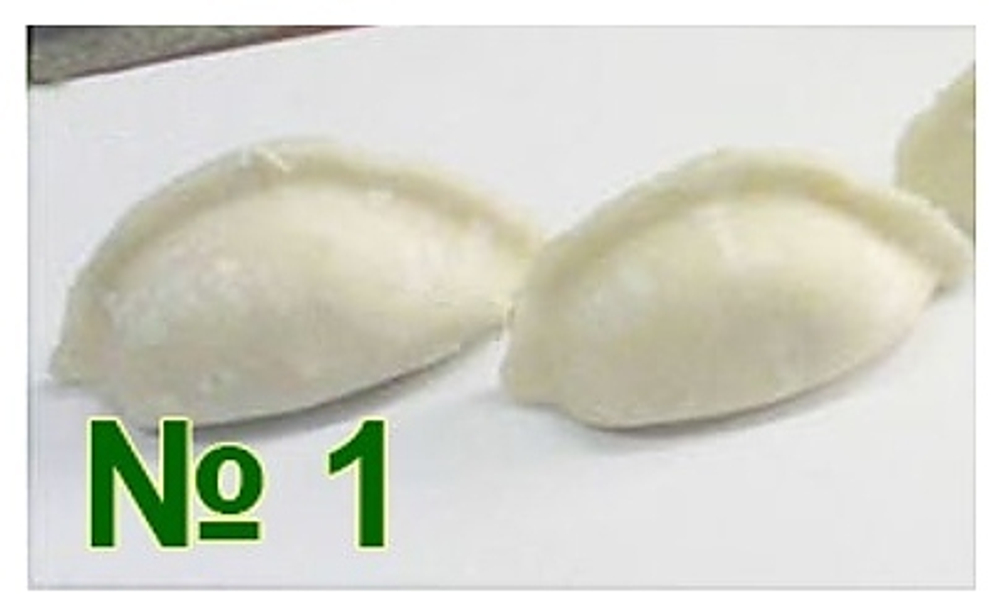 Узел формующий Roal Meat QT-100 №1 (14-16 гр)