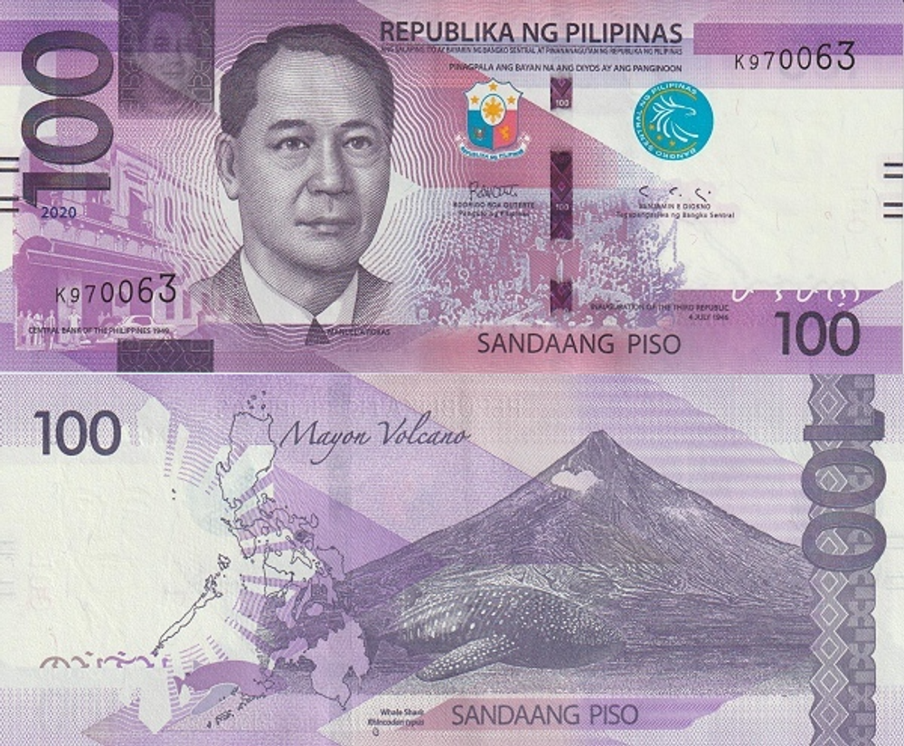 Филиппины 100 песо 2020-2021 Вулкан Майон UNC
