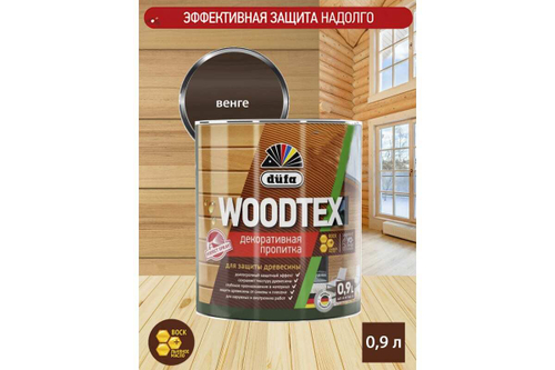 Пропитка декоративная для защиты древесины алкидная Dufa Woodtex венге