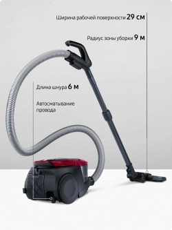 Пылесос с контейнером Samsung VC18M31A0HP/EV
