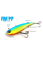 Воблер (Vib) Frapp Trixy 90 37g #28