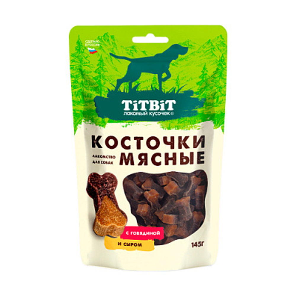 Косточки мясные с говядиной и сыром TITBIT для собак