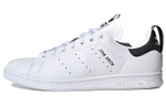Кроссовки Adidas Originals Stansmith
