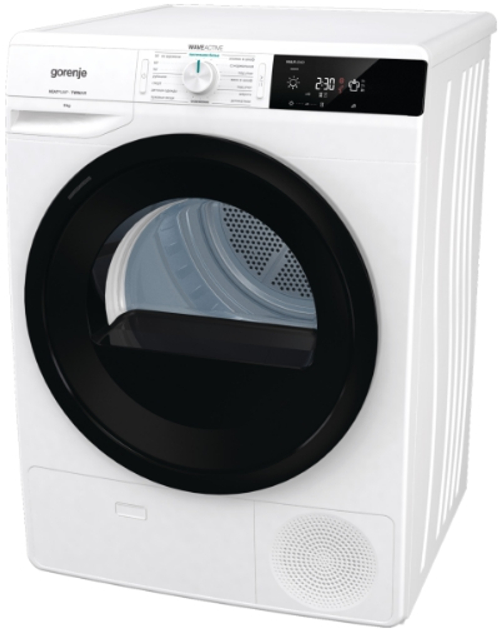 Конденсационная сушильная машина Gorenje DE92/G
