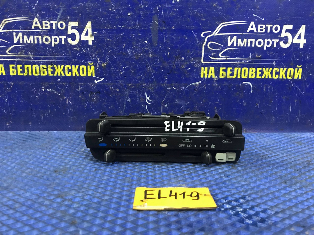 Блок управления климат-контролем TOYOTA CORSA 1991